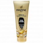 PANTENE ProV Сыворотка-кондиционер 3 Minute Miracle Густые и крепкие 200/220мл