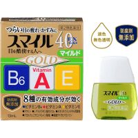 Lion Smile 40EX Gold Mild Eye Drops - Капли для снятия болезненной усталости глаз, мягкие, 13мл.