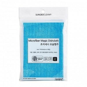 SUNG BO Салфетка для кухни универсальная №014 "Microfiber Magic Dishcloth" (60смх40см) микрофибра