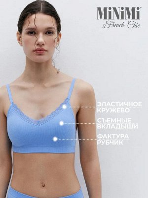 Топ-бра бесшовный с вкладышами