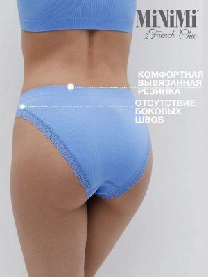 Трусы-слипы бесшовные