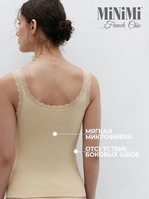 Бесшовная майка на широких бретелях