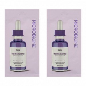 TENZERO SIGNATURE AMPOULE MASK MICROBIOME 28ml*10ea Балансирующая ампульная маска для лица 28мл*10шт