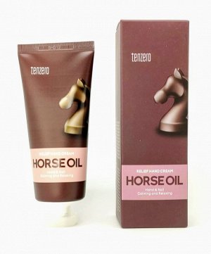 TENZERO RELIEF HAND CREAM HORSE OIL 100g Крем для рук с лошадиным маслом 100гр