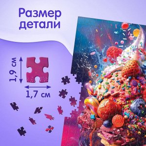 Пазл , 500 деталей