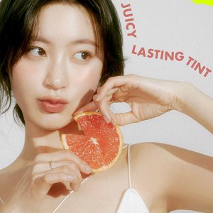 Сочный стойкий глянцевый тинт для губ Rom&Nd Juicy Lasting Tint #22 Pomelo Skin, 5.5гр