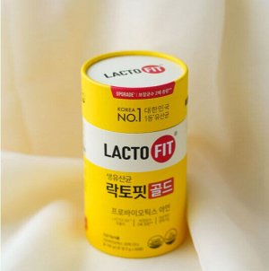 Живые лактобактерии для восстановления кишечной микрофлоры - Lacto-Fit  5X Formula Probiotics Gold, 50 шт