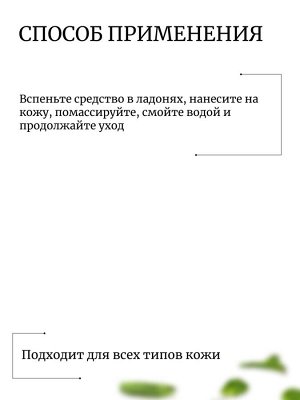 JMsolution Увлажняющая пенка с пантенолом B5 Hya Moisturizing Cleansing Foam