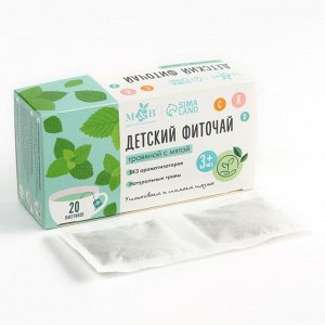 Детский чай M&B, травяной с мятой, от 3 мес., 20 пакетов