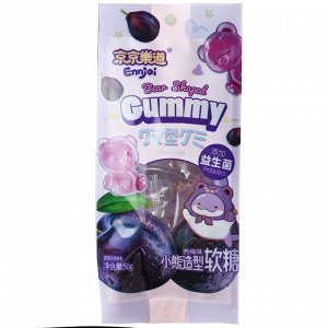 Конфета желейная в форме медведя Bear Shaped Gummy Prune вкус сливы, Guangdong 50г, 1/36