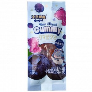 Конфета желейная в форме медведя Bear Shaped Gummy Blueberry вкус черники, Guangdong 50г, 1/36