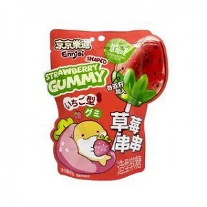 Конфета желейная в форме данго Dango Shaped Gummy Strawberry вкус клубники, Guangdong 60г, 1/36