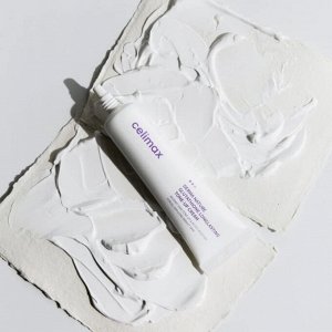 Крем для выравнивания тона кожи с глутатионом - CELIMAX DERMA NATURE GLUTATHIONE LONGLASTING TONE-UP CREAM