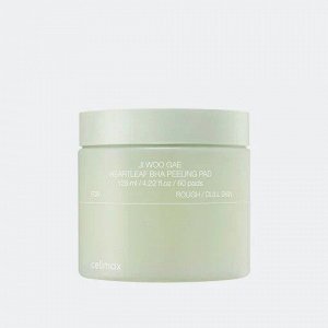 Отшелушивающие педы с экстрактом хауттюйнии - CELIMAX JI WOO GAE HEARLEAF BHA PEELING PAD