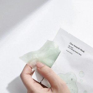 Тканевая маска для лица с экстрактом центеллы - CELIMAX THE REAL CICA CALMING AMPOULE MASK