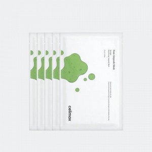 Тканевая маска для лица с экстрактом нони - CELIMAX THE REAL NONI ENERGY AMPOULE MASK