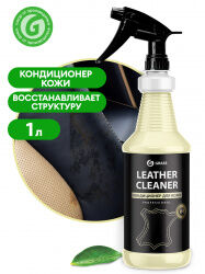 Кондиционер кожи LEATHER CLANER PROFESSIONAL  (с проф. триггером) 1 л