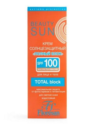 Солнцезащитный крем SPF 100 Флоресан Полный блок для лица и тела Водостойкий 75мл