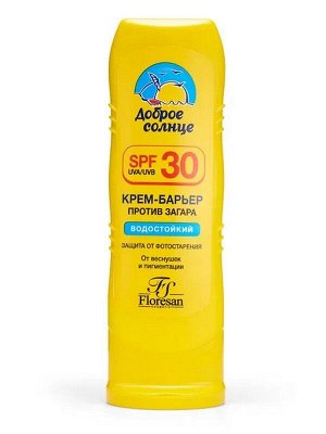Солнцезащитный крем SPF 30 Крем-барьер от загара, веснушек и пигментации Водостойкий 125мл