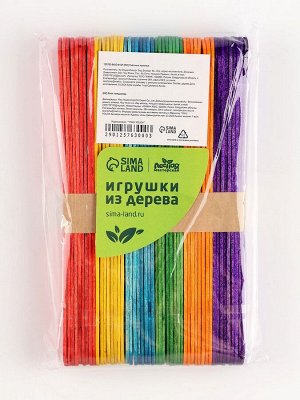 Счётные палочки большие цветные, набор 50 шт., длина 15 см