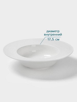 Тарелка для пасты Hanna Knövell, d=30 см, фарфор, белая