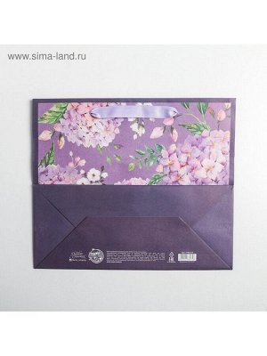Пакет подарочный крафтовый, упаковка, «Самой лучшей», ML 27 х 23 х 11.5 см