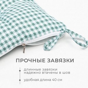 Сидушка на стул «Этель. Клеточка», 40x40 см, зелёная, 100% п/э
