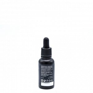 ARAVIA Professional Карбоновый пилинг-комплекс Carbon Peel Program. Аравия