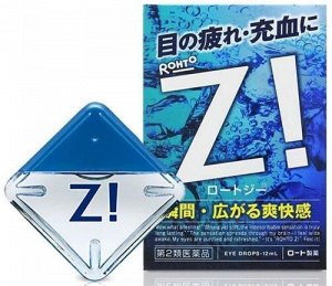 Rohto Z! - суперосвежающие японские глазные капли, 12мл