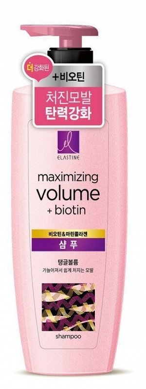 Шампунь для придания объема Elastine Marina Collagen, 680 мл