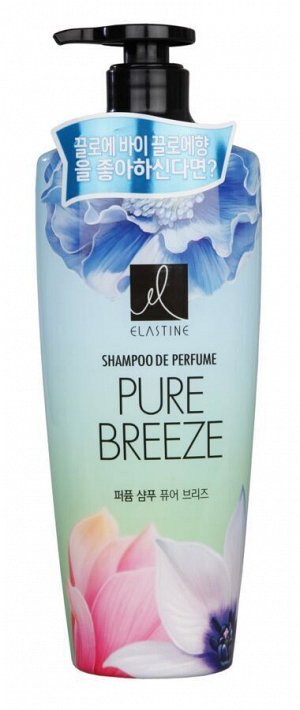 Парфюмированный шампунь для всех типов волос  "Elastine Perfume Pure Breeze", 600 мл