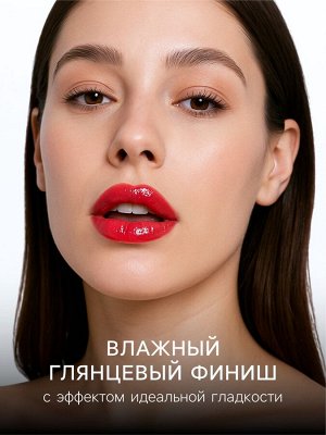 Блеск для губ, оттеночный, 3.6 г, водостойкий, оттенок №3