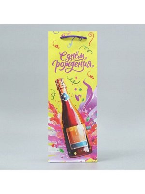 Пакет подарочный под бутылку, упаковка, «День рождения», 36 х 13 х 10 см