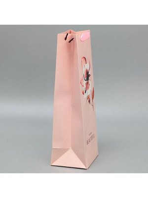 Пакет подарочный ламинированный под бутылку, упаковка, «You are beautiful», 13 x 36 x 10 см