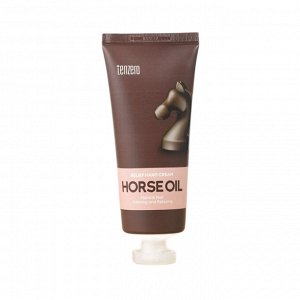 Крем для рук с лошадиным маслом - TENZERO RELIEF HAND CREAM HORSE OIL