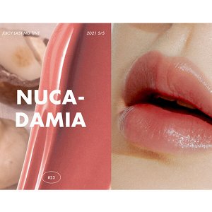 Сочный стойкий глянцевый тинт для губ Rom&Nd Juicy Lasting Tint #23 Nucadamia, 5.5гр