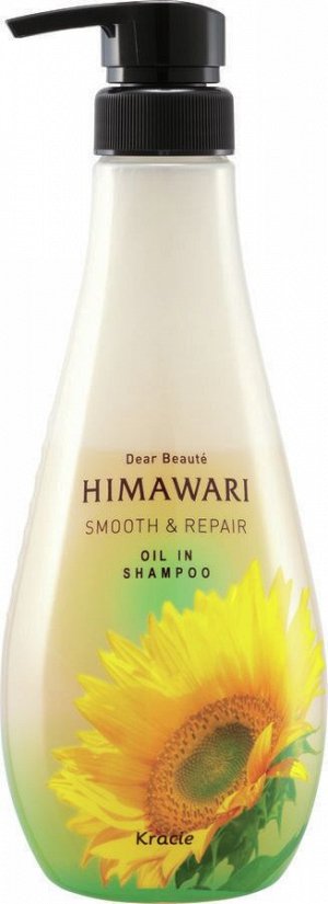 «Dear Beaute»Шампунь для придания гладкости поврежд.волосам с растительным комплексом,500мл