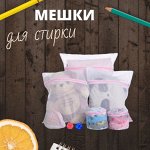 ЖАРКИЕ ЦЕНЫ: 💥 Косметика Хозы Аптека