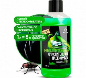 Летний концентрат "Mosquitos Cleaner" омывайка1 л