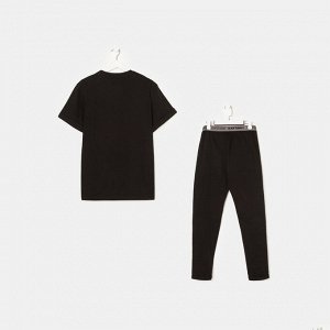 Пижама мужская KAFTAN "Hustle harder"