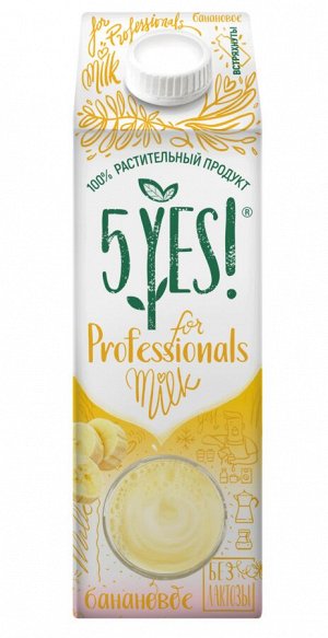 Напиток соевый с бананом for Professional 5YES 1л