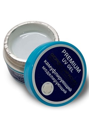Гель для наращивания ногтей камуфлирующий Premium Giorgio Capachini 14 мл №06