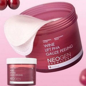 Пилинг-пэды с комплексом кислот NeoGen Dermalogy Wine Lift PHA Gauze Peeling, 30шт (190мл)