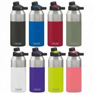 Термос нерж. Chute® Mag Vacuum Insulated 20oz