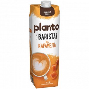 Напиток Планто карамель Barista 1000мл