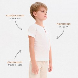 Рубашка для мальчика MINAKU: Cotton Collection, белая.