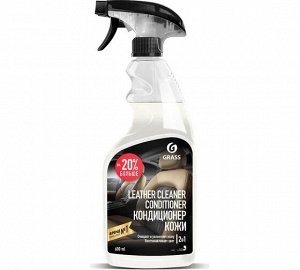 Очиститель-кондиционер кожи "Leather Cleaner Conditioner" 600 мл