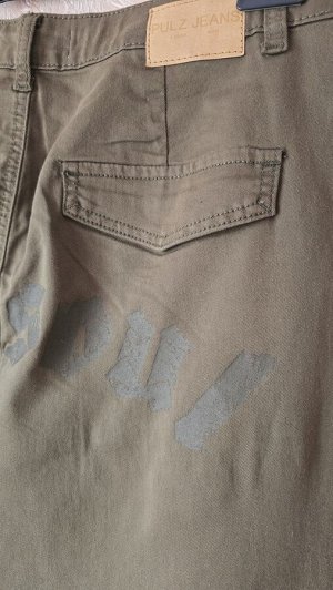 Классные новые брючки Pulz Jeans 💥