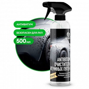 Очиститель битумных пятен ANTIBITUM 500 мл