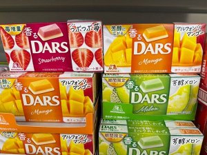 Morinaga Dars Strawberry 46g - Японский шоколад Дарс клубника